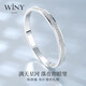 Solo brazalete de plata (Winy) con pies Silver 9999 Estilo de moda estrellado de mujeres Regalo de cumpleaños de plateado sólido para novia y esposa Tianxing 20g 1