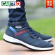 
CARTELO old Beijing cloth shoes men's shoes for summer breathable men's casual leather shoes waterproof board shoes leather surface trendy sports shoes men black gold 6636-canvas shoes 40
