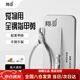 Mao Mi Cat Nail Clippers Cat Nail Clipper Special for Novice Cats Pets Dog Nail Clippers Cat Clippers Nail Trimming Artifact All Steel Pet Clippers and Grinding Set