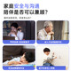 XMSJ Home Smart Screen Überwachungskamera 360 Panoramabläufe No-Dead Winkel Wireless Nachtsicht Zwei-Wege-Videoanruf-Gegenstand Humanoid-Erkennung Remote-Pflege Indoor-Monitor WiFi Video Version 丨 Ein-Klick-Anruf + 15-Tage-Schleifen-Speicher-Ein-Klick-Anruf 丨 Mobile Remote Care ältere und Kinder 丨 Bestellungen senden 丨 Bestellungen senden Geschenke senden Geschenke senden.