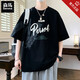 Pang Donglai DL Teenager kurzärmeligte T-Shirt Boy 12-15 Jahre alte Junior- und Senior High School-Schüler hübsches Sommer-Outfit 13 Kinder halbärmelig 693 Beige (einzelne Kurzärärmelen) M (70-90jin [Jin gleich etwa 0,5 kg]))