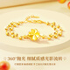 Lao Fengxiang four-leaf clover gold bracelet for women 18k gold bracelet 2025 new wedding anniversary gift for girlfriend and wife 18k gold four-leaf clover + free S925 silver double-layer bracelet