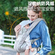COOKSS婴儿背带新生儿小月龄宝宝多功能前抱式两用户外出行旅行轻便腰凳 新款Breeze透气珍珠灰 [送腰包]