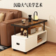 
Yameile moveable small tea table sofa side cabinet sofa side cabinet living room moving side table tea table corner table