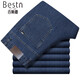Baisi Shield Jeans para hombres delgados de mediana edad de hombres delgados de mediana edad, recta, recta, transpirable, pantalones casuales de negocios o 2629-2 azul del verano 31 2 pies 4 cintura