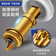 Jomuxin Germany sealed wash basin leak plug basin spring core full copper core anti-odor drain plug anti-clogging leak plug basin anti-odor spring core full copper core