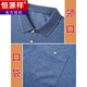 Hengyuanxiang dad summer suit summer ice silk middle-aged man 50-60 years old short-sleeved T-shirt 70 middle-aged and elderly grandfather top clothes Gray M 17080-110Jin [Jin equals 0.5 kg]