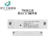 Fire door monitoring host TM3500 door sensor TM3610B TM3611B DH331A TM3500/800 fire door monitor (order required)