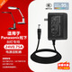 Original Panasonic LED desk lamp 24V0.75A power adapter cord module AC electronic control device 24V0.75A black original Panasonic LED desk lamp power supply