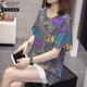Woodpecker (TUCANO) ice silk pure cotton short-sleeved T-shirt for women with large size casual belly-covering top for women 2025 summer new style fat mm 6624 green 2XL 145-160Jin [Jin equals 0.5 kg]