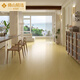 
Foshan selected Japanese style 600x1200 soft velvet wood grain brick living room dining room bedroom floor tiles super white tiles S6221 600x1200