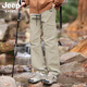 JEEP SPIRIT outdoor new casual pants men's pants waterproof mountaineering pants overalls K19 military green XL