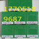 WISDOM北京维盛WS1526WS1522WS1521WS1562WS1525BWS15242 WS15252