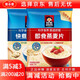 Quaker (Quaker) Quaker Quaker Quaker Instant Haferflocken 1478g/1000 g Taschen Original Ernährung Frühstück Mahlzeit Ersatz Müsli 1478g*1 Beutel + 1000g*1 Barrel