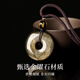 Zhou Baifu obsidian gold obsidian safety buckle pendant necklace men and women pendant birthday gift for boyfriend and girlfriend