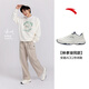 
Anta ACE 2丨Lin Xiaoxiao's same casual shoes men's shoes classic versatile dad shoes white shoes thick-soled sneakers men