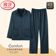 Langsha Light Luxury Pyjamas Herren Spring- und Herbsteisen-Eis Seide große Größe Langarm neuer Sommer Dünner Freizeitvater Home Kleidung Set 1098# L [Vorgeschlagen 100-135 Jin [Jin ist 0,5 kg]]