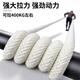 Cast-solid nylon rope core-covered wear-resistant and anti-aging binding rope nylon line greenhouse drawstring white braided rope 50 meters 6 mm