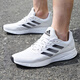Adidas white running shoes men's shoes summer sports shoes shock-cushioning wear-resistant lightweight and breathable casual shoes JQ9715/ 42