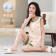 Le pyjamas pour les femmes en été sans manche gilet sans manches peut être porté sur le short extérieur Cartoon plus taille plus de vêtements pour la maison set 9853 Gitre Shorts avec poitrine L 100-120 / Jin [Jin est égal à 0,5 kg]