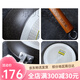 
Cooking Dahuang COOKER KING (COOKER KING) Frying pan Maifanshi Flat bottom non-stick pan Frying egg pancakes Frying steak Jiangjiu frying pan [CKNJF30] Maifanshi_ 3cm