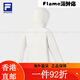 Официальный женский набор из двух частей FILA 2025 Spring New Outdoor Sports Basic с капюшоном - BK S160/80A/S Одиночный размер