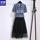 Romon-Denim-Kleid für Frauen im Sommer 2025 Neue High-End-leichte Luxus-Textur High-End-Mesh-Kuchen-Rock Zwei-teiliger Aprikosen-Langrock 671# [Version] M [Vorgeschlagen 95-105jin [Jin gleich 0,5 kg]]]