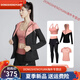 Nike (NIKE) 2025 Autumn and Winter Fitness Women's Set Yoga Running Speed ​​Dry Clothes Set Professional Training Dance Tights Five-Piece Set Black Orange Two-Piece Set M(90-100)Jin[Jin equals 0.5 kg]