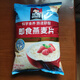 桂格（QUAKER）燕麦片即食纯麦片无无加蔗糖速食免煮早餐代餐饱腹充饥贵格林 1478g*2袋
