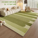 Mesa de café de la alfombra de la sala de estar grande grande de la sala de estar alfombrilla de verano Mat de verano Feel Light Luxury 2024 Nuevo modelo wen-3878 Serie verde 1 pieza 200*300cm
