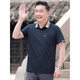 
UOSO light luxury brand new men's polo shirt for men's business high-end short-sleeved T-shirt for middle-aged and elderly lapel top Navy blue M 170/4885-110Jin[Jin equals 0.5 kg]