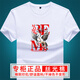 
Soodu Shark brand short-sleeved T-shirt men summer solid color mercerated cotton horse picture print black [6176#] S _[100120Jin[Jin equals 0.5 kg]]