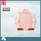 Li ning China li Ning Insulaire Joint Serie 25 Herbst Herbst Neue Männer losen Standkragen Strick-Sportjacke Pfirsich Rosa/Champagner White-2 s