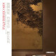 Pinturas de té zen de estilo de cobre dorado de estilo zhonglu