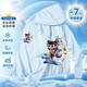 Nezha Aobing new summer children's sun protection clothing for boys and girls hooded cardigan skin clothing sun protection breathable summer jacket front and back printed sky blue-235 150