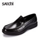 SATCHI men's shoes summer and autumn new business casual leather shoes one-step comfortable thick sole simple cowhide versatile loafers black 38