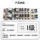Adecuado para una pequeña placa de computadora de la lavadora de cisne TB60/65/70/75/80-Q1098 (s) Circuito de placa base A estilo cinco enchufes