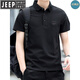 JEEP SPIRIT吉普新款短袖t恤男夏季宽松商务休闲翻领POLO衫大码半袖凉感体恤 军绿色7027 M