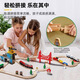 
Compatible with hape train track toy expansion pack accessories wooden building blocks children's train electric track wood pure track version 45PCS train track spiral garage