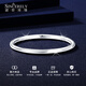 Shengshi Qiyuan platinum bracelet for women pt950 platinum bracelet solid bracelet smooth plain ring bracelet bracelet inner diameter 50mm weight 14-15g thick about 2.3mm