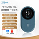 ZTE (ZTE) wifi6 portátil sin tarjeta/móvil 4G completo Netcom/tarjeta de Internet inalámbrica que acompaña al equipo de red de banda ancha del portátil 3000 mAh batería grande U10S Pro Qingqing
