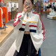 阿迪达斯 （adidas）三叶草外套男装女装2025秋季新款运动服撞色立领针织休闲夹克上衣 IW3233 XS