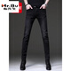 M. BU 2025 Été Nouveau jean noir haut de gamme Black Jeans masculin de style coréen tendro rétro petit pantalon décontracté élastique Men 1048 noir 28 [95-105jin [Jin est égal à 0,5 kg]]]