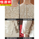 Hengyuanxiang September-October wedding mother wedding banquet dress fake two-piece set big brand Xi Granny autumn dress 2025 new dress champagne color three-quarter sleeves free shipping insurance L recommended 95-105 Jin Jin equals 0.5 kg