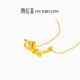 Trendy Acer to Jane 18k gold necklace for women, gold set, pendant, bow, fashionable, light and luxurious, birthday gift for girlfriend, chain length is about 45cm