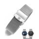 Watch-Gurt Stahlgurt Originalmodell 31056 3886 51154 5876 Herren- und Frauenstahlarmband Schwarz und Blau 20 Versicherungsschnallen-Silver 14mm- (Größe bezieht sich auf die innere Breite der Zifferblattschnittstelle)