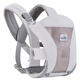 Sangle bébé Aiyuanmei Baby Small-Mont-Mont-Age Multi-Fonction Style Four-Season Breffe et Free Hands Simple Baby-Holding Artefact Moonlight Grey