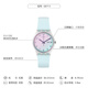 Swatch Swiss Watch Endless Sky Blue New Year's Gift Dual Calendar Middle School and High School Students Fashion Quartz Watch GE713
