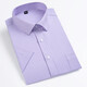 Montagut haut de gamme sans fer mince Stripe papa shirt masculin à manches courtes commerciales occasionnelles de travail de travail de travail à demi-manche