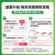 得力（deli）M2500ADW黑白办公三合一A4打印机复印机扫描机多功能一体机 家用无线 自动双面激光打印机